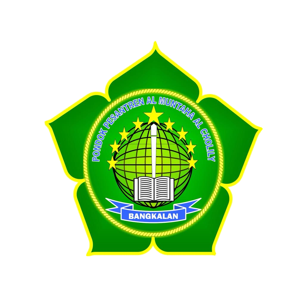 Almuntaha Logo PP