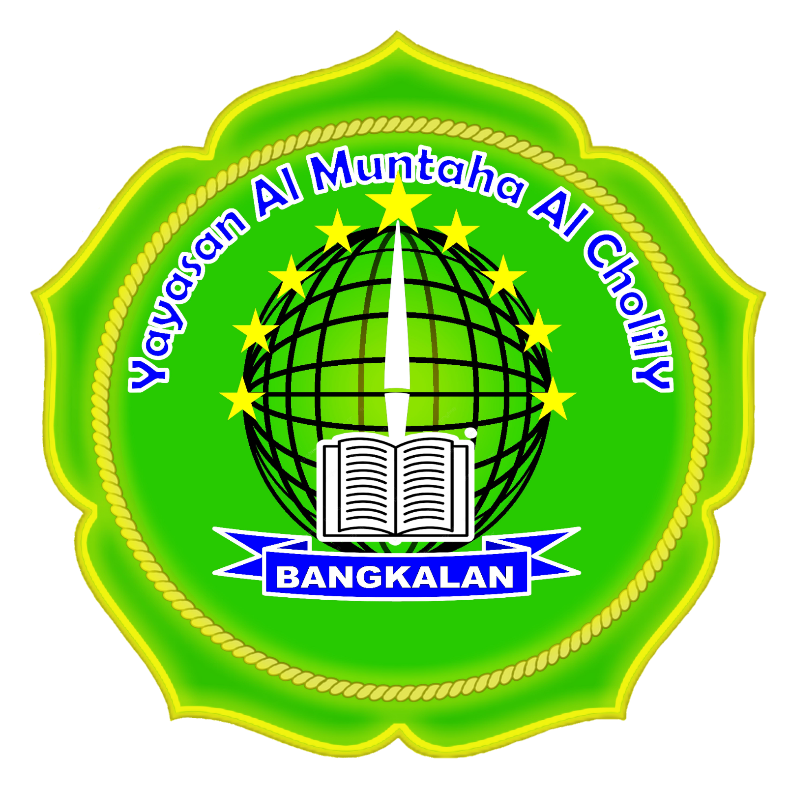 Almuntaha Logo Yayasan PNG1